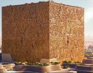 Mirip Ka'bah,Muka'ab Simbol Saudi Tinggalkan Konservatisme