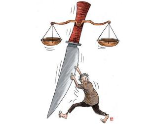 Abolisi dan Amnesti Era Prabowo