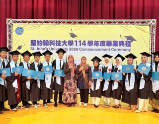 15 Mahasiswa Umsura Raih Double Degree di Taiwan, Langsung Dibidik Perusahaan Global