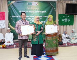 Bank Jatim dan PCI Muslimat NU Hong Kong Kerja Sama Pemanfaatan Layanan Remitansi bagi PMI
