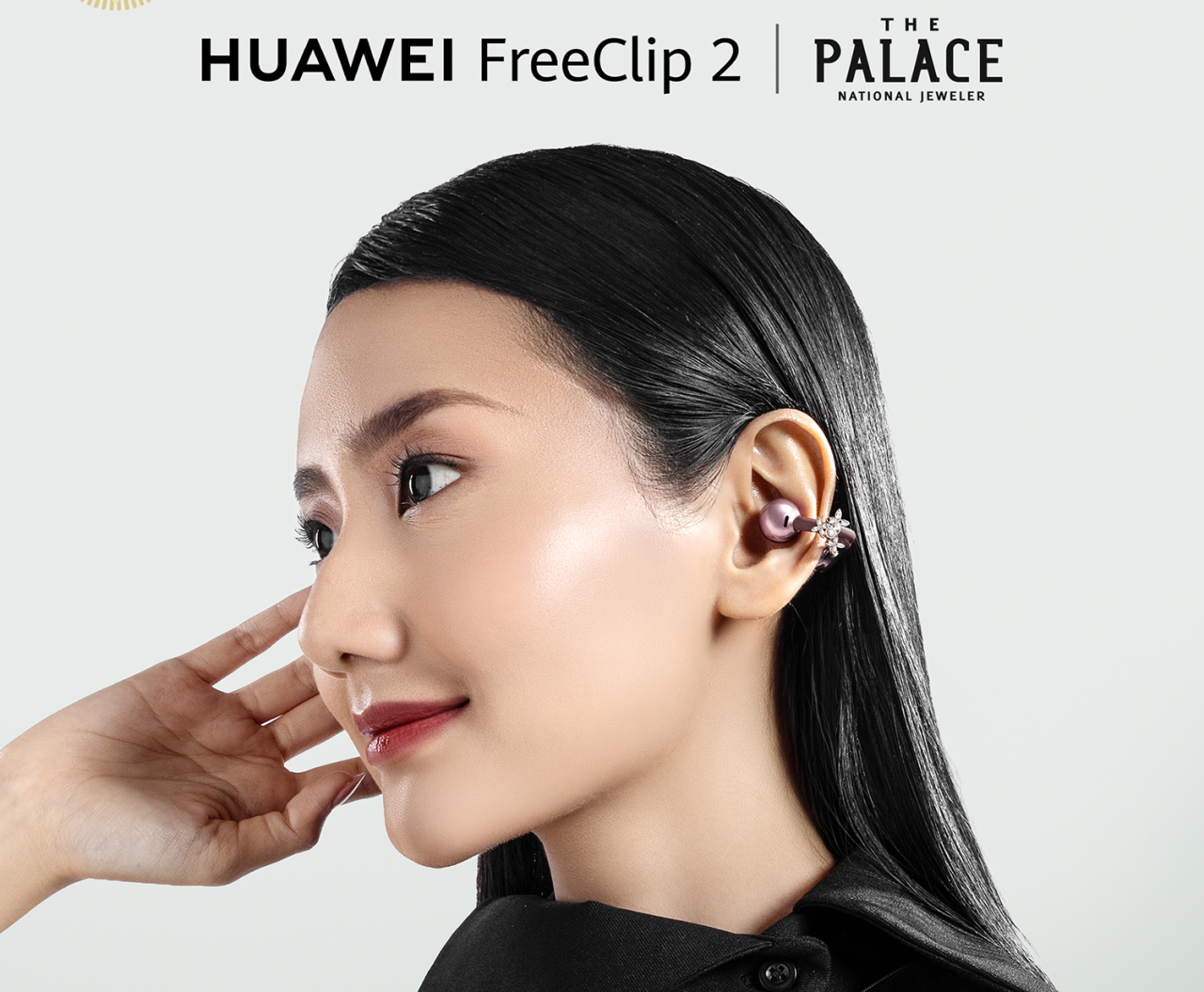 Huawei Free Clip