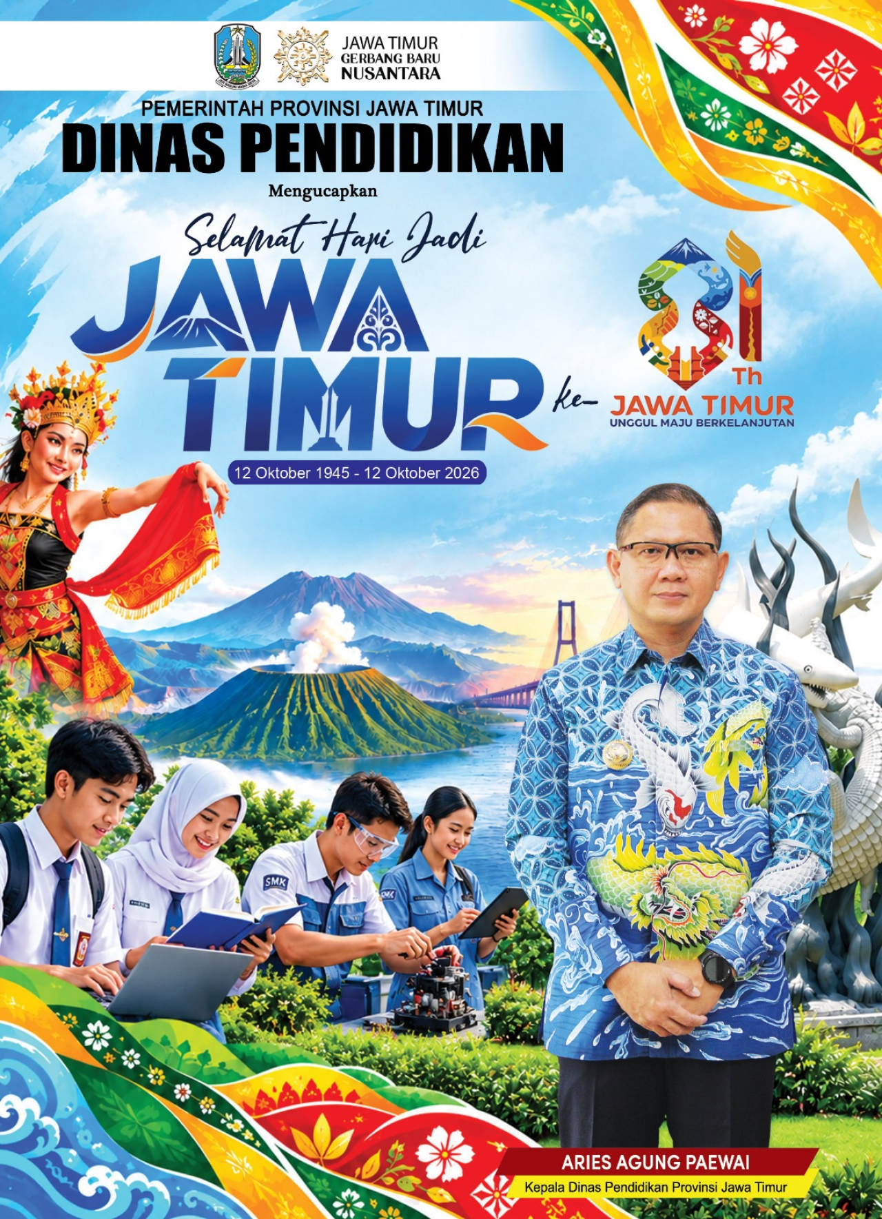 Advertorial